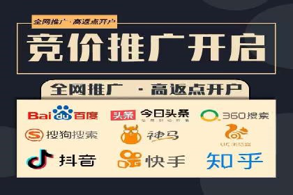 信息流广告案例分析：今日头条广告投放技巧