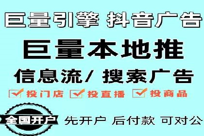 揭秘充值高返点背后的盈利模式